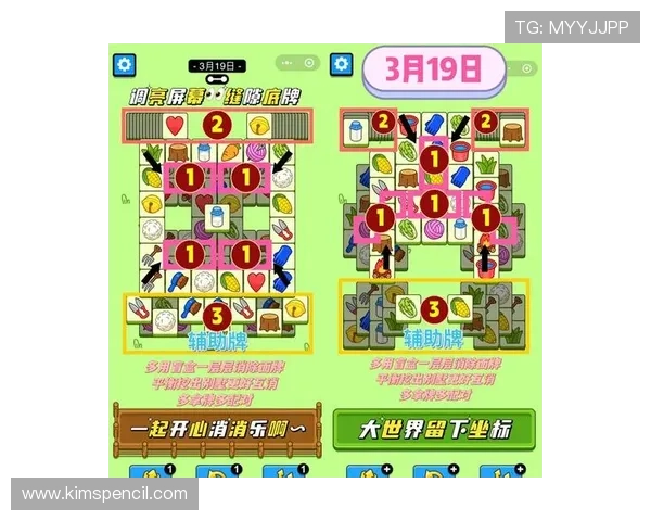 专家分享bar老虎机单机游戏中的获胜秘籍与玩法策略